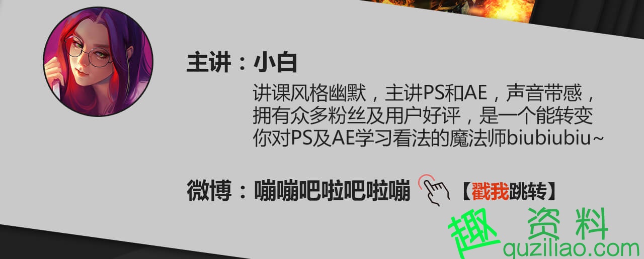 PS影像創(chuàng  )意課程，0門(mén)檻掌握3大創(chuàng  )意方法插圖1