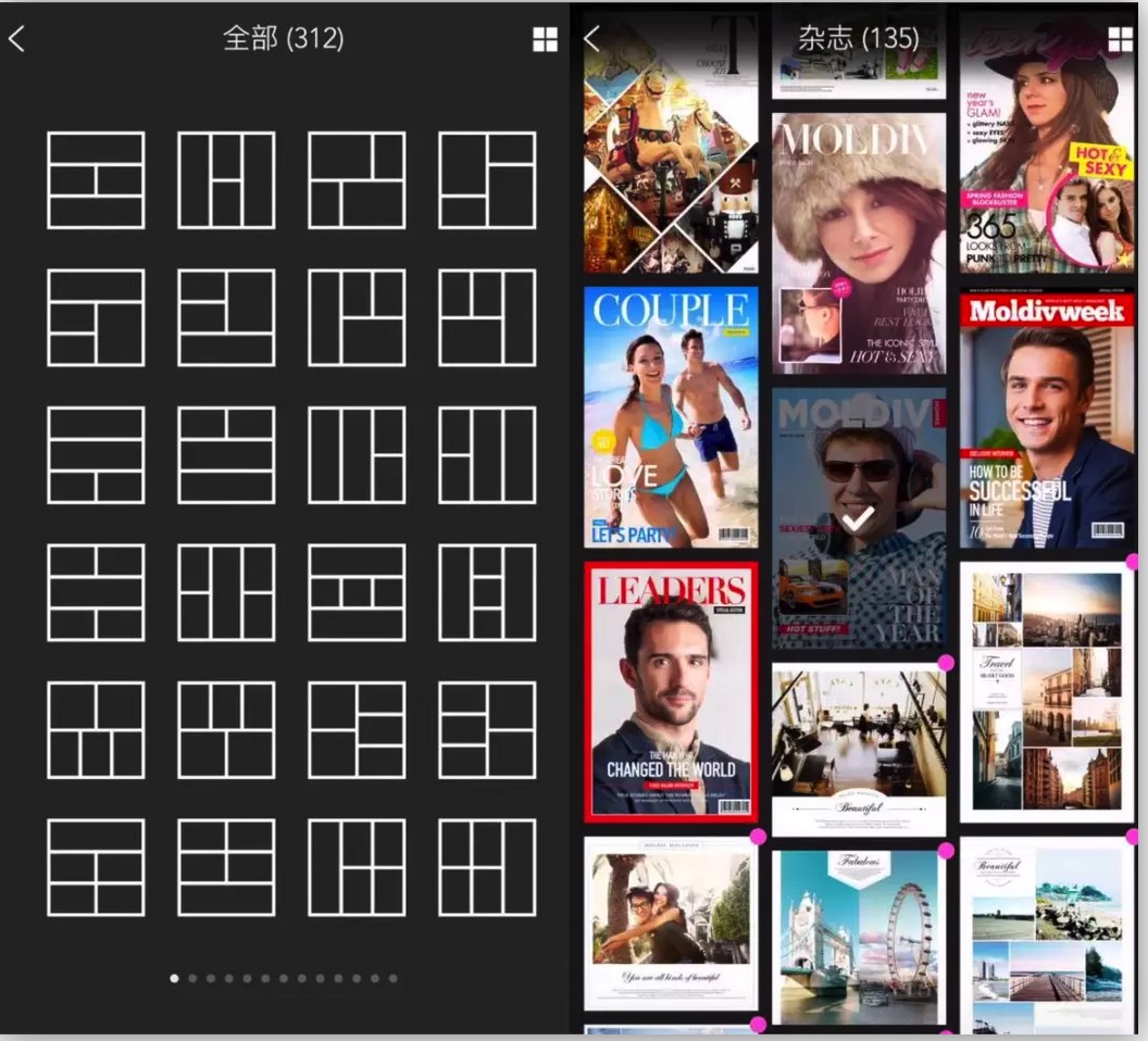 想用手機修圖軟件快速修圖，你需要這 6 個(gè)實(shí)用 App插圖3