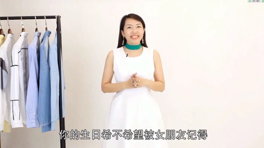 《直男衣品拯救指南》視頻課，快速提升你的穿搭高級感！-第2張圖片-學(xué)技樹(shù)