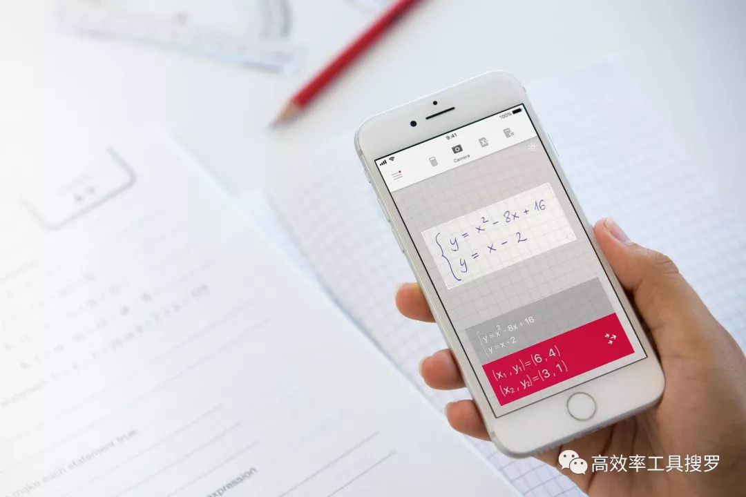 8 款好用的智能App，讓你的手機和別人的不一樣插圖