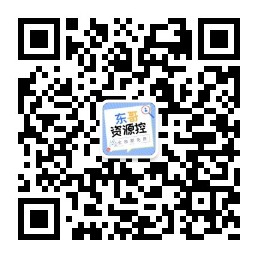 必備|七月頂級APP大作、滿(mǎn)滿(mǎn)的都是副利！清涼一夏~插圖16