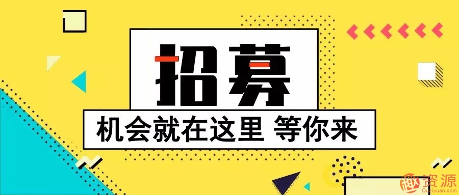 高效學(xué)習法:使用知識卡片全面提升學(xué)習力插圖 高效學(xué)習法:使用知識卡片全面提升學(xué)習力插圖