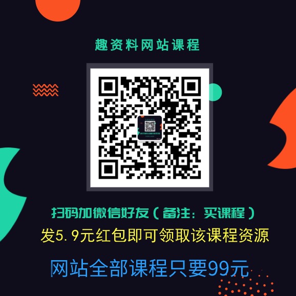 外貿幫課JAC 外貿電話(huà)和郵件成交的秘訣插圖1