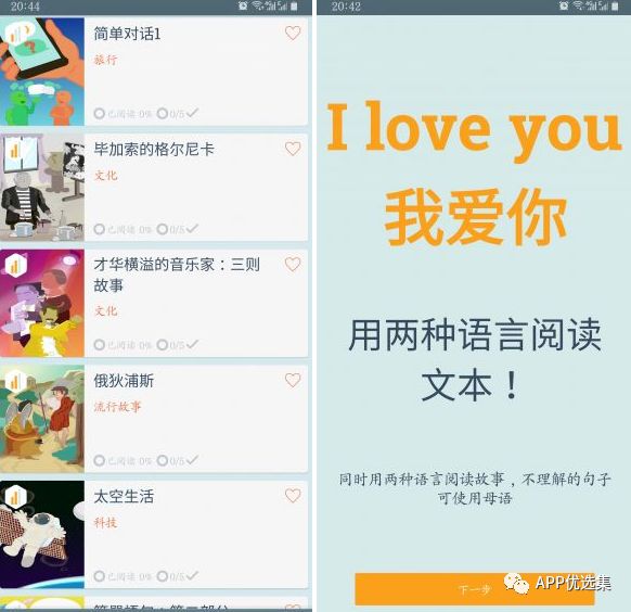 副利|人生路本就坎坷，堅持下去才不負走這一場(chǎng)！插圖9