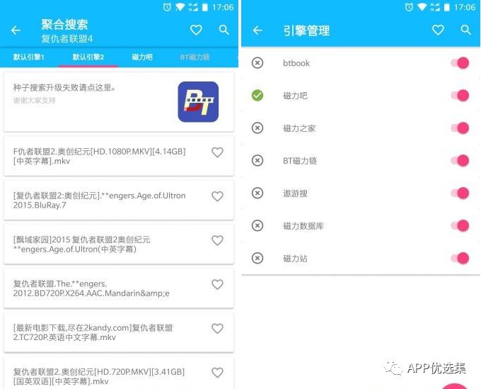 副利|人生路本就坎坷，堅持下去才不負走這一場(chǎng)！插圖3