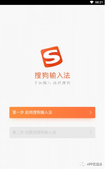 之前的失效軟件已石皮解更新推送，用起來(lái)超過(guò)癮！插圖5