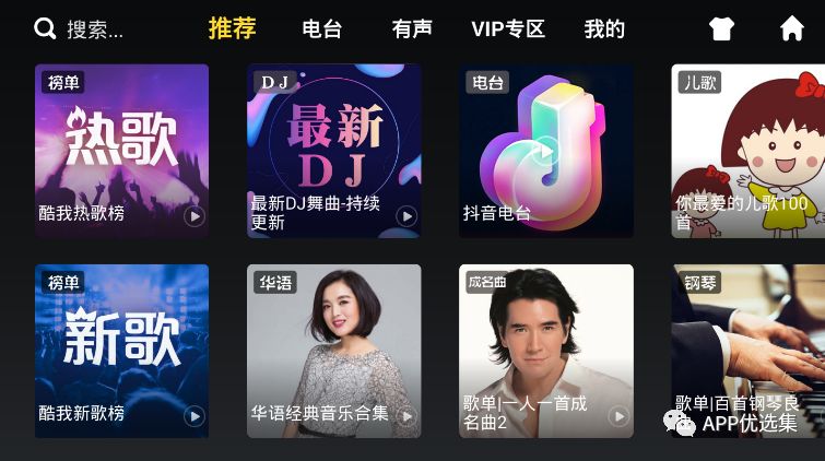 心照不宣 |接受自己的平凡，這本身就已經(jīng)很不平凡了！插圖