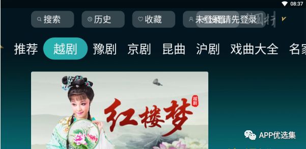錯過(guò)可惜，上萬(wàn)人打出滿(mǎn)分好評！插圖16
