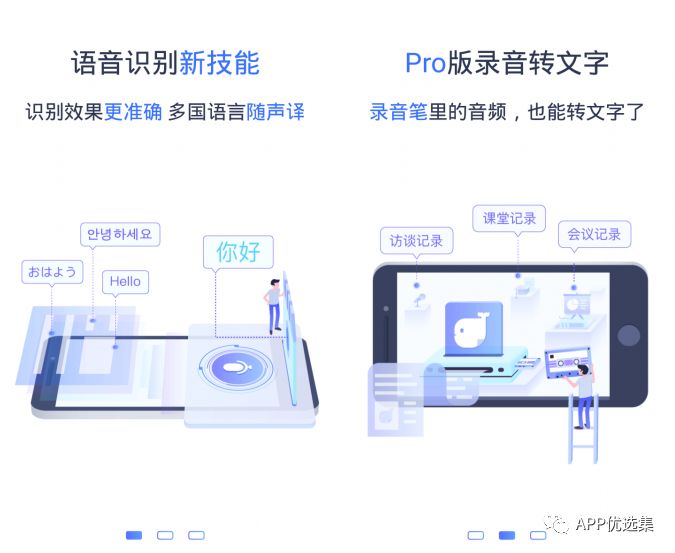 資源一路綠燈，超級良心，你們開(kāi)心就好…插圖2
