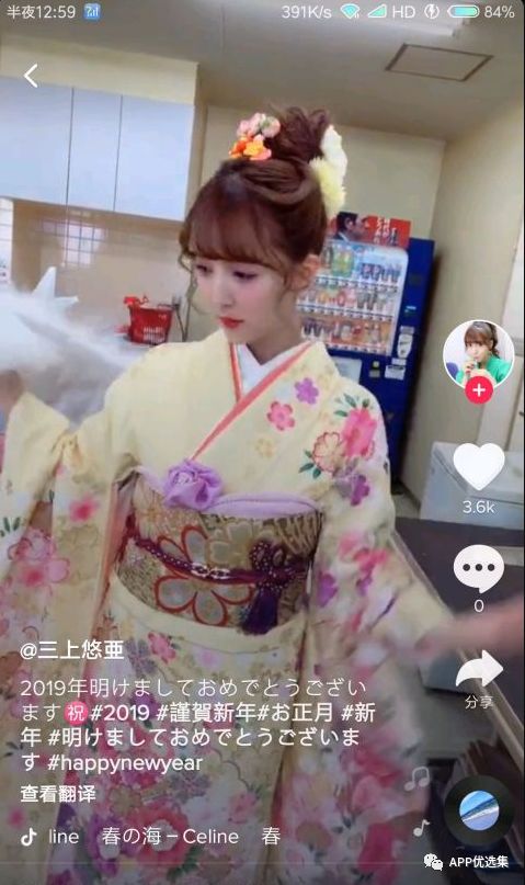 同類(lèi)軟件中這些才是佼佼者，確保無(wú)毒，無(wú)捆綁！插圖7
