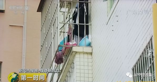 無(wú)論漂泊多遠，浪跡何方，惟愿我們都能找到心的故鄉！插圖10