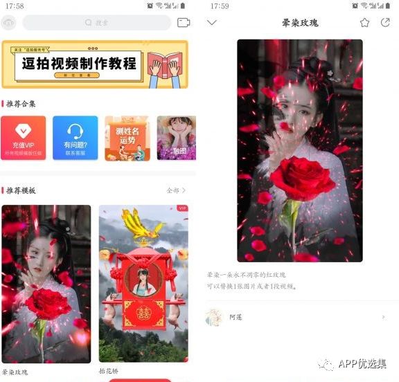 副利|人生路本就坎坷，堅持下去才不負走這一場(chǎng)！插圖