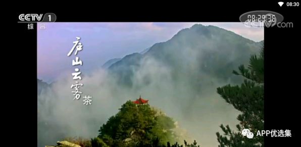 同類(lèi)軟件中這些才是佼佼者，確保無(wú)毒，無(wú)捆綁！插圖13