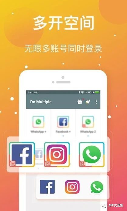 心照不宣 |接受自己的平凡，這本身就已經(jīng)很不平凡了！插圖6