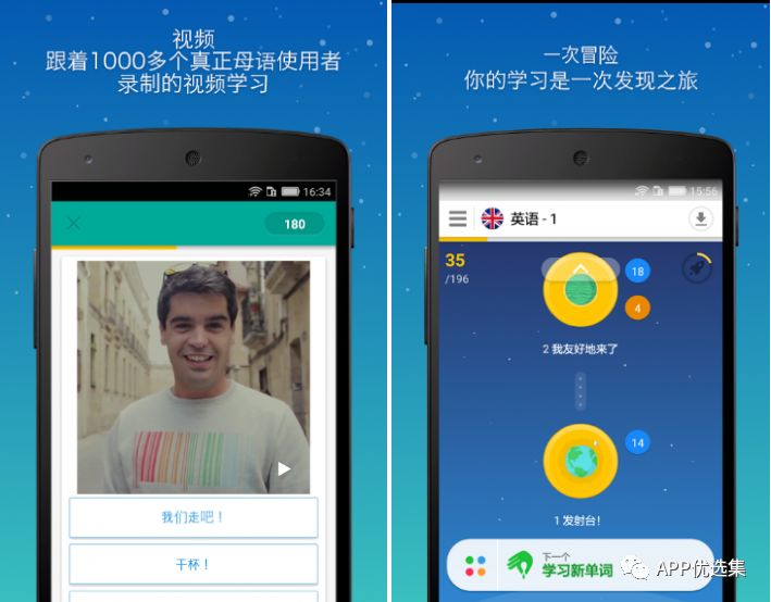 資源一路綠燈，超級良心，你們開(kāi)心就好…插圖