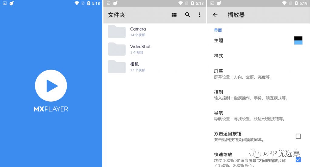 資源一路綠燈，超級良心，你們開(kāi)心就好…插圖9