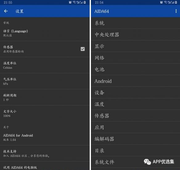 副利|人生路本就坎坷，堅持下去才不負走這一場(chǎng)！插圖12