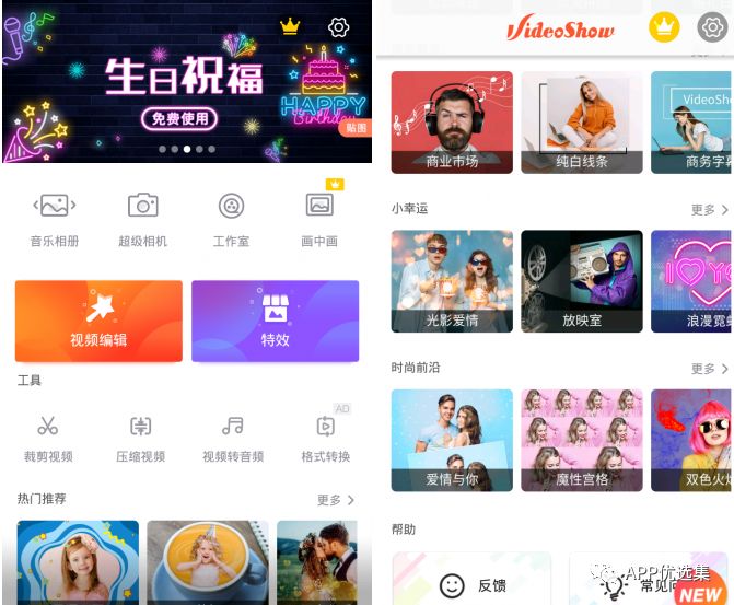 錯過(guò)可惜，上萬(wàn)人打出滿(mǎn)分好評！插圖8