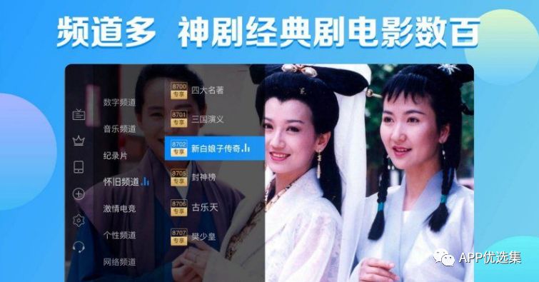 同類(lèi)軟件中這些才是佼佼者，確保無(wú)毒，無(wú)捆綁！插圖1