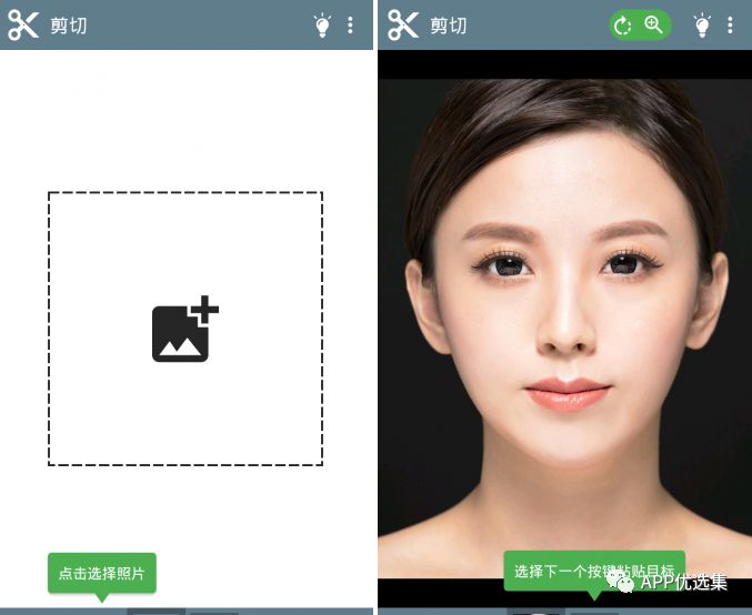 請叫我雷鋒|這些好用且熱門(mén)的軟件，玩到根本停不下來(lái)~插圖17