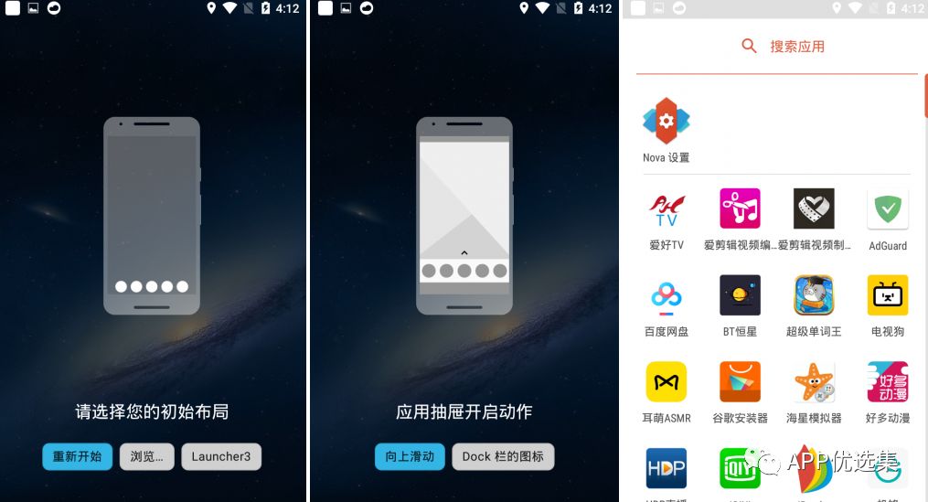 一聲聲爸爸媽媽?zhuān)褪亲铋L(cháng)情的愛(ài)，最真心的孝。插圖10