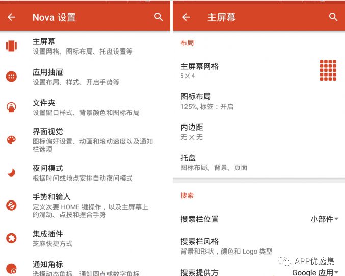 抓住國慶的尾巴，今天再不發(fā)真對不住朋友們了~插圖1