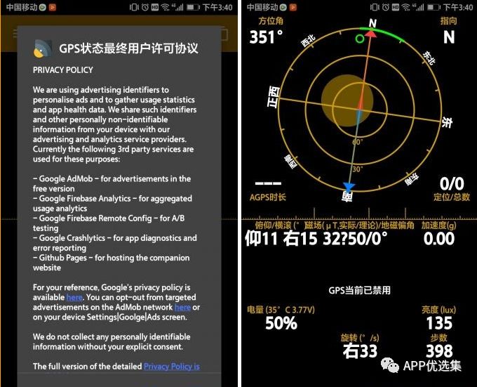 老規矩，月初超級大禮包一份，這個(gè)不過(guò)多解釋插圖9