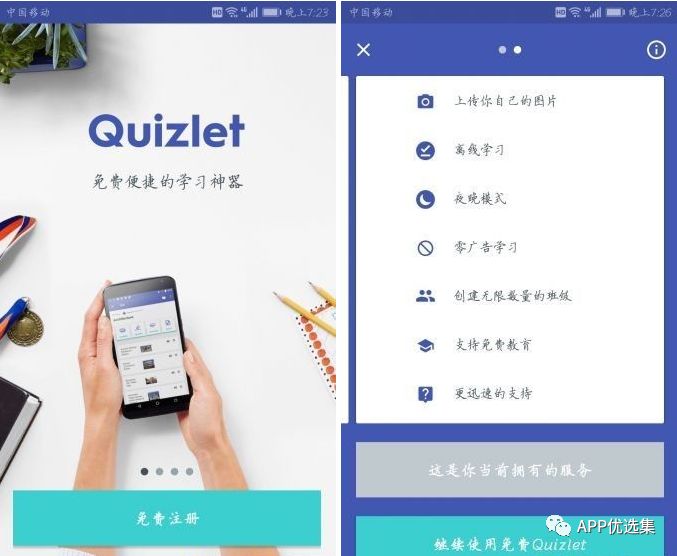 一聲聲爸爸媽媽?zhuān)褪亲铋L(cháng)情的愛(ài)，最真心的孝。插圖11