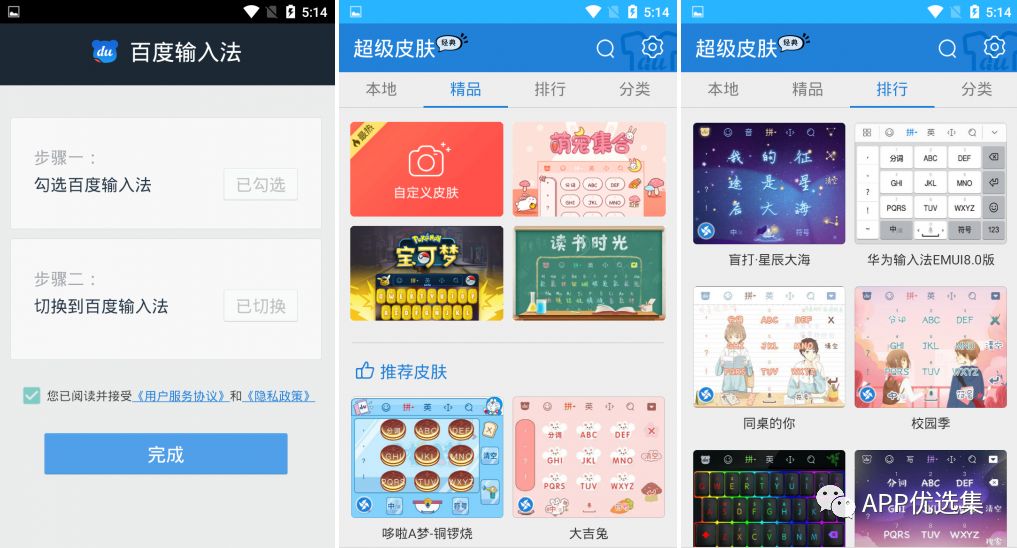 老規矩，月初超級大禮包一份，這個(gè)不過(guò)多解釋插圖3