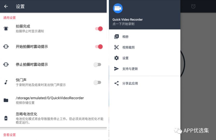 錯過(guò)可惜，上萬(wàn)人打出滿(mǎn)分好評！插圖4