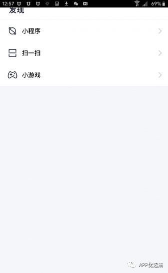 資源一路綠燈，超級良心，你們開(kāi)心就好…插圖5