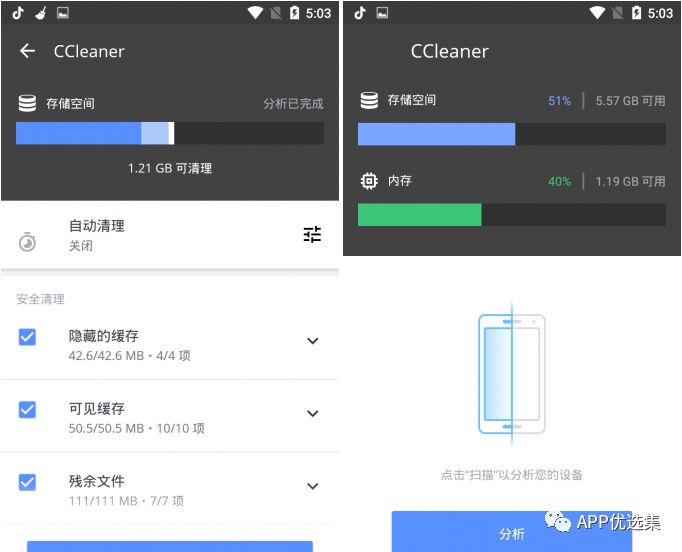 老規矩，月初超級大禮包一份，這個(gè)不過(guò)多解釋插圖1