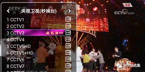 中秋特推|剛需軟件，它的能量超乎你想象！插圖1