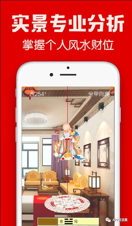 一聲聲爸爸媽媽?zhuān)褪亲铋L(cháng)情的愛(ài)，最真心的孝。插圖7