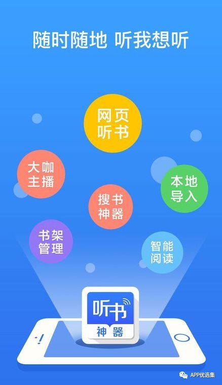 心照不宣 |接受自己的平凡，這本身就已經(jīng)很不平凡了！插圖7