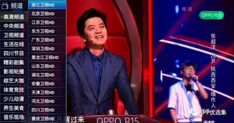 一聲聲爸爸媽媽?zhuān)褪亲铋L(cháng)情的愛(ài)，最真心的孝。插圖3