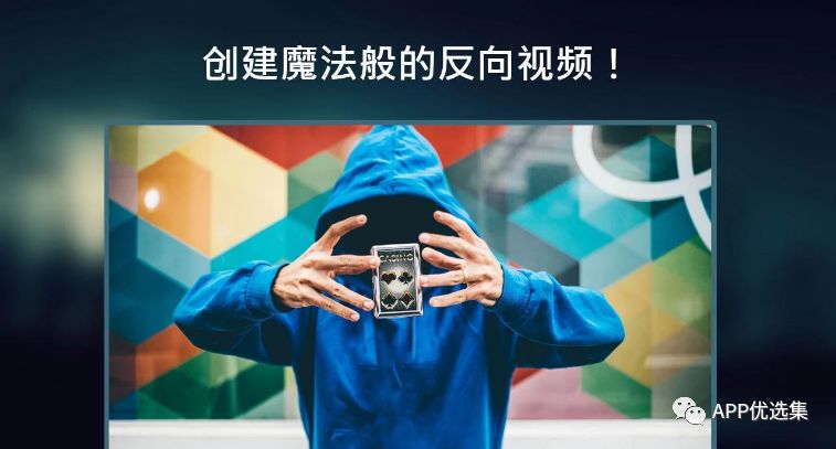 中秋特推|剛需軟件，它的能量超乎你想象！插圖5