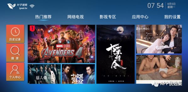 老規矩，月初超級大禮包一份，這個(gè)不過(guò)多解釋插圖13