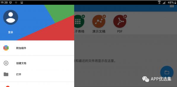 錯過(guò)可惜，上萬(wàn)人打出滿(mǎn)分好評！插圖11