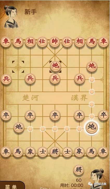 資源一路綠燈，超級良心，你們開(kāi)心就好…插圖12