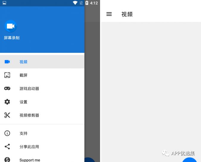 錯過(guò)可惜，上萬(wàn)人打出滿(mǎn)分好評！插圖3
