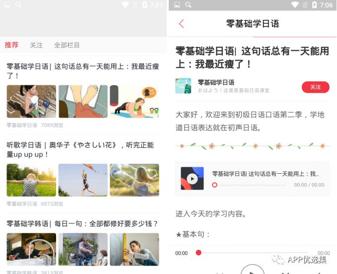老規矩，月初超級大禮包一份，這個(gè)不過(guò)多解釋插圖6