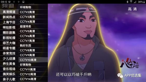 新的風(fēng)暴已經(jīng)來(lái)臨，不多說(shuō)，趕緊上車(chē)~插圖8