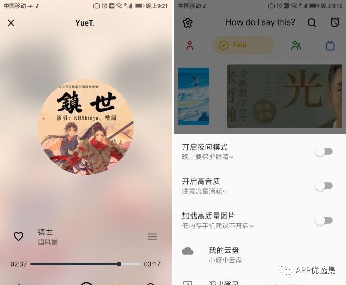 新的風(fēng)暴已經(jīng)來(lái)臨，不多說(shuō)，趕緊上車(chē)~插圖5
