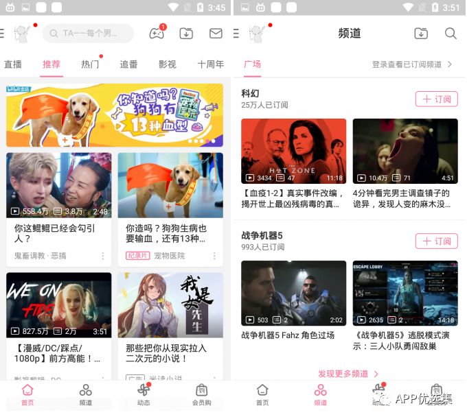 副利|人生路本就坎坷，堅持下去才不負走這一場(chǎng)！插圖11