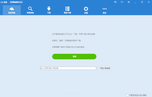 一聲聲爸爸媽媽?zhuān)褪亲铋L(cháng)情的愛(ài)，最真心的孝。插圖