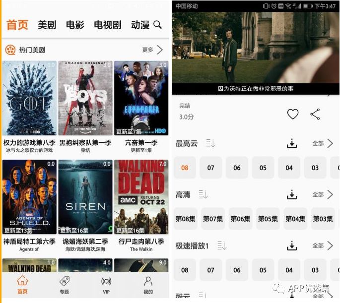 老規矩，月初超級大禮包一份，這個(gè)不過(guò)多解釋插圖2