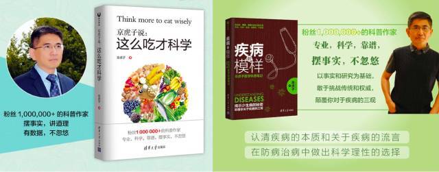 告別健康隱患，給年輕人的健康管理課程插圖2