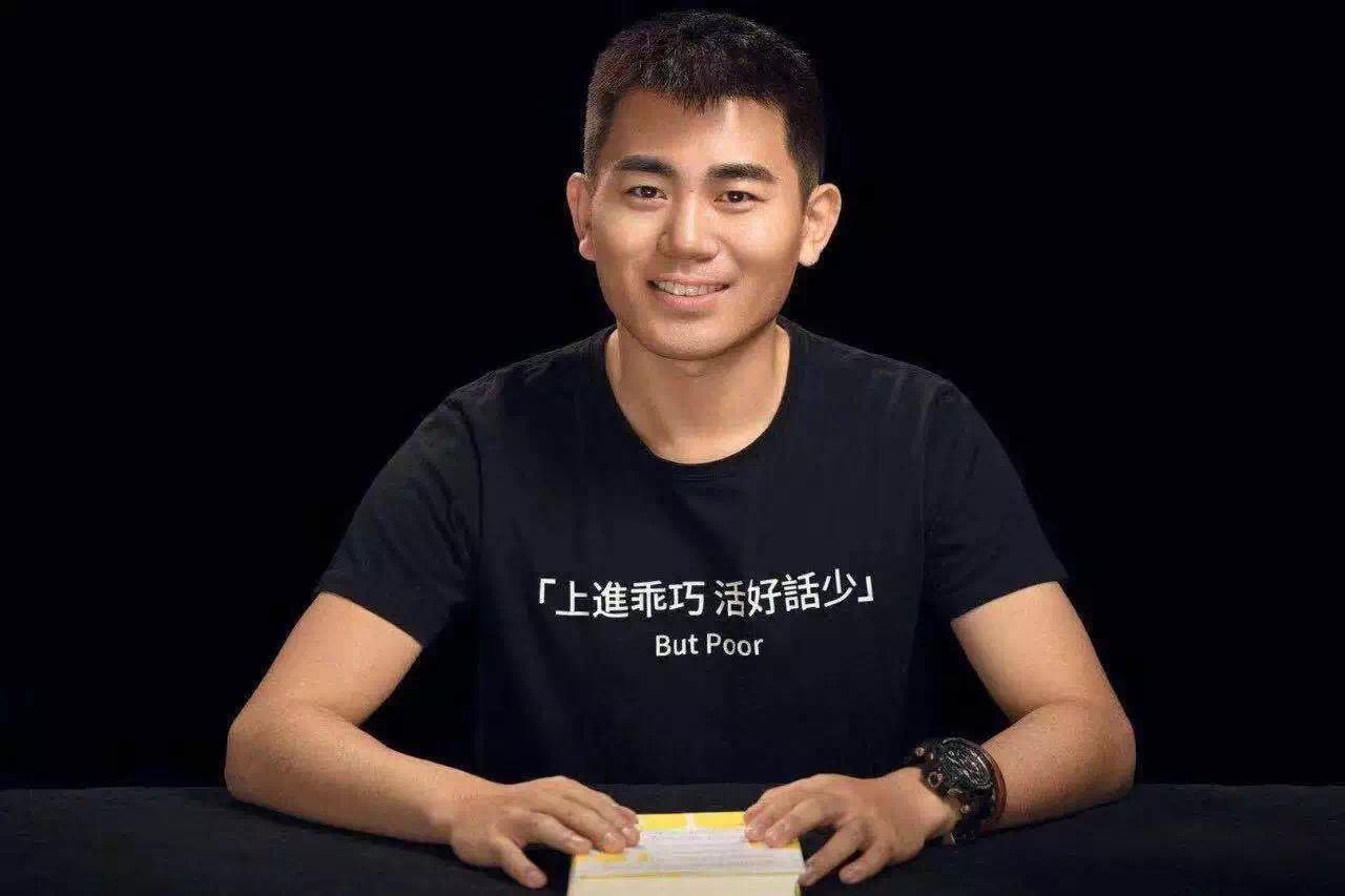 粥左羅教你從零開(kāi)始學(xué)寫(xiě)作_系統實(shí)戰即學(xué)即用插圖