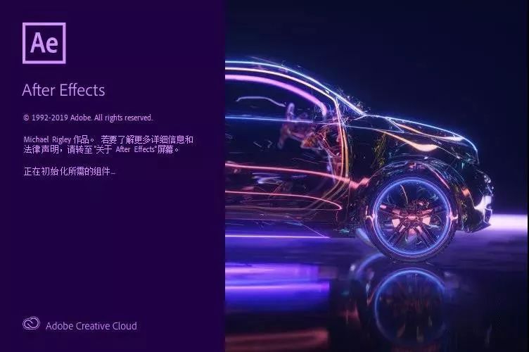 Adobe 2020終于來(lái)了，一鍵安裝，限時(shí)領(lǐng)??！插圖2